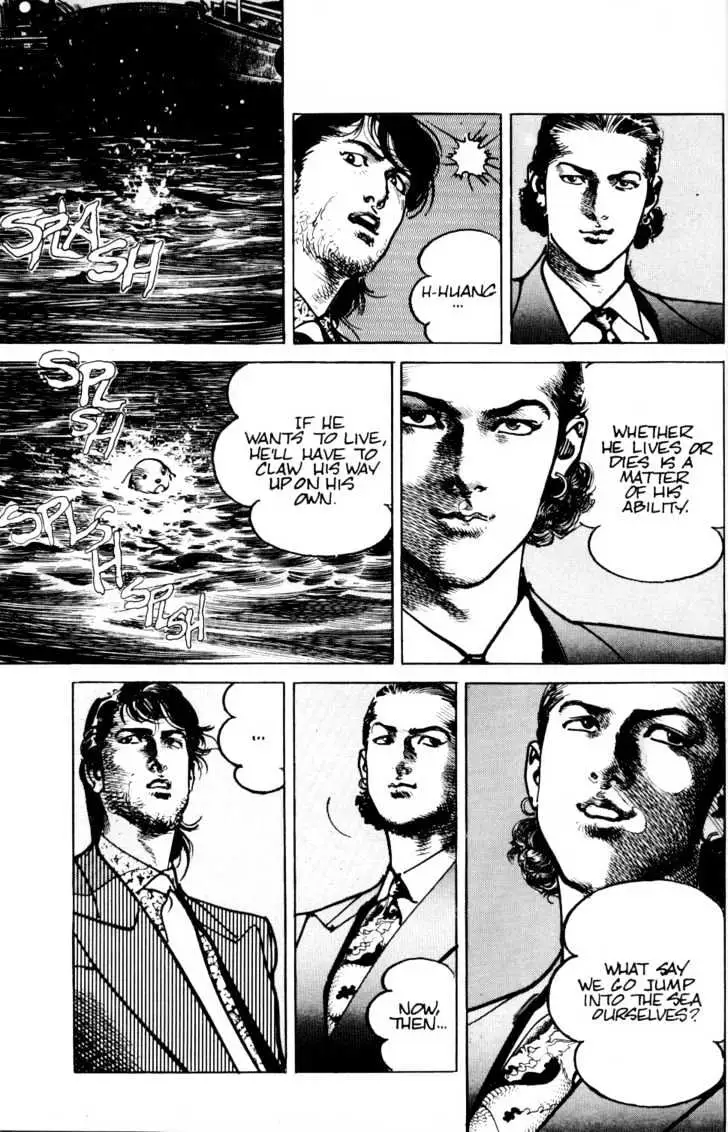 Sanctuary Chapter 27 page 9 - 