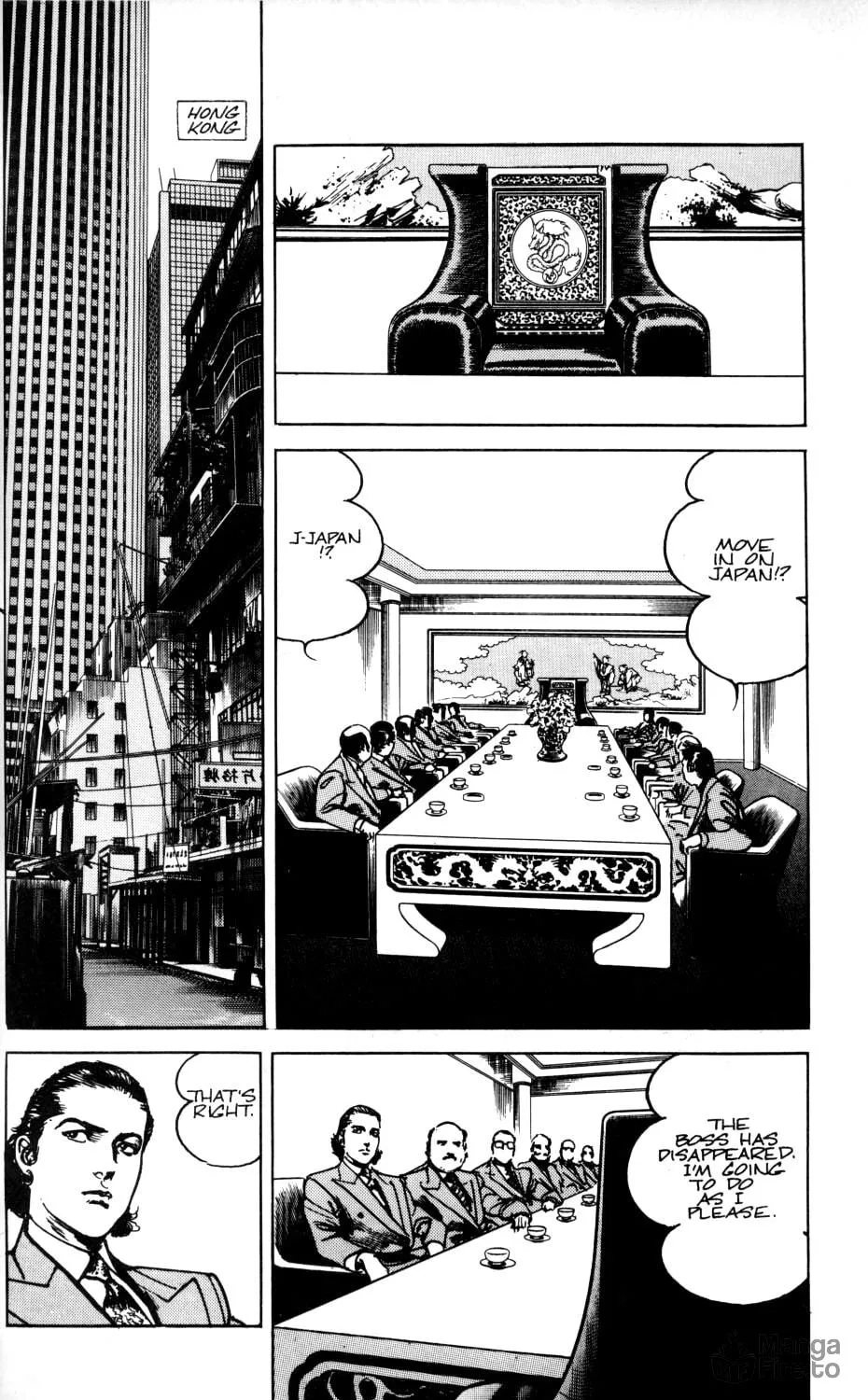 Sanctuary Chapter 28 page 21 - 