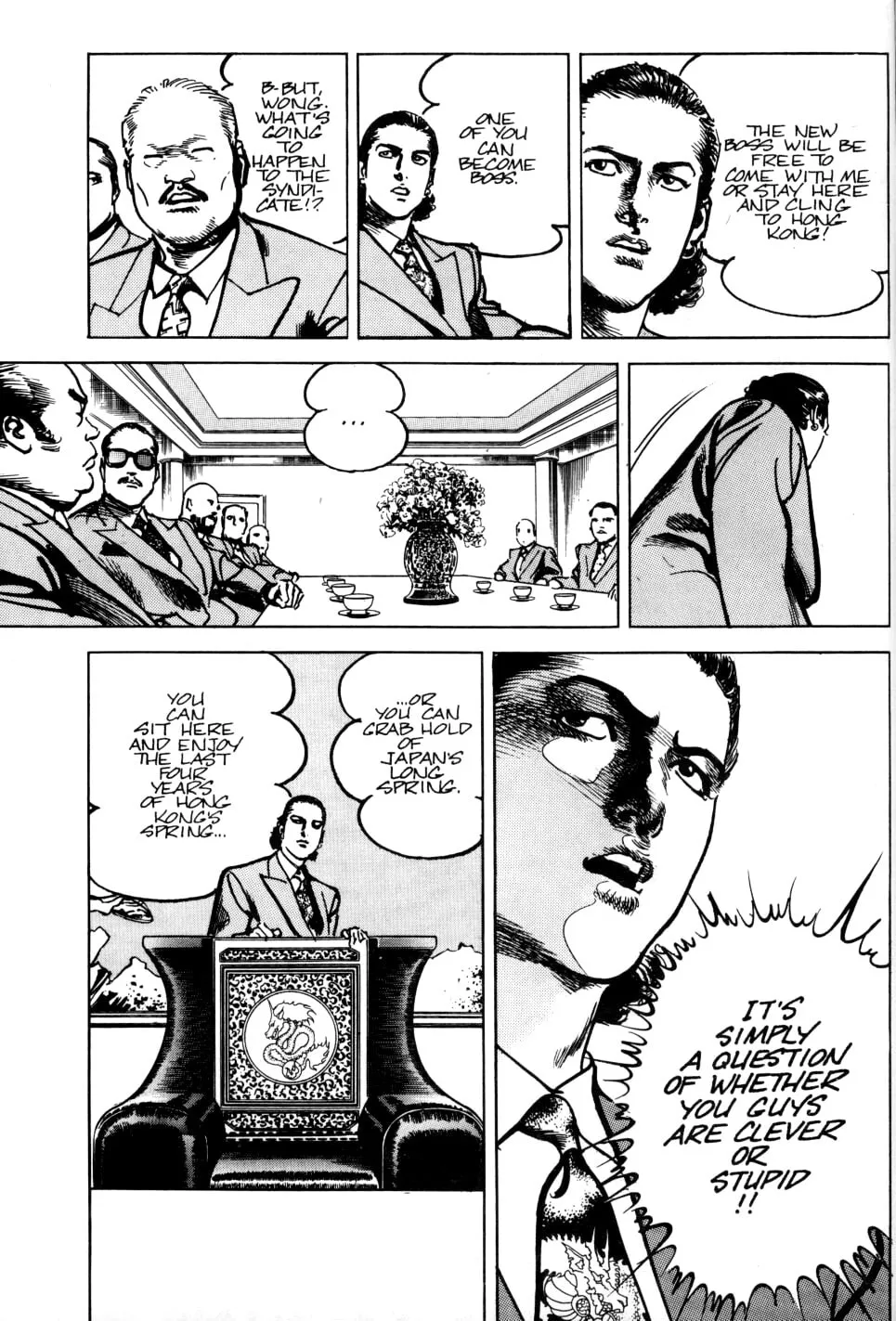 Sanctuary Chapter 28 page 23 - 