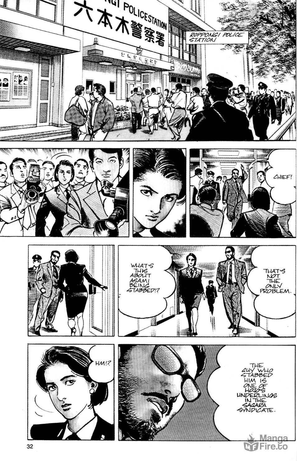 Sanctuary Chapter 29 page 15 - 