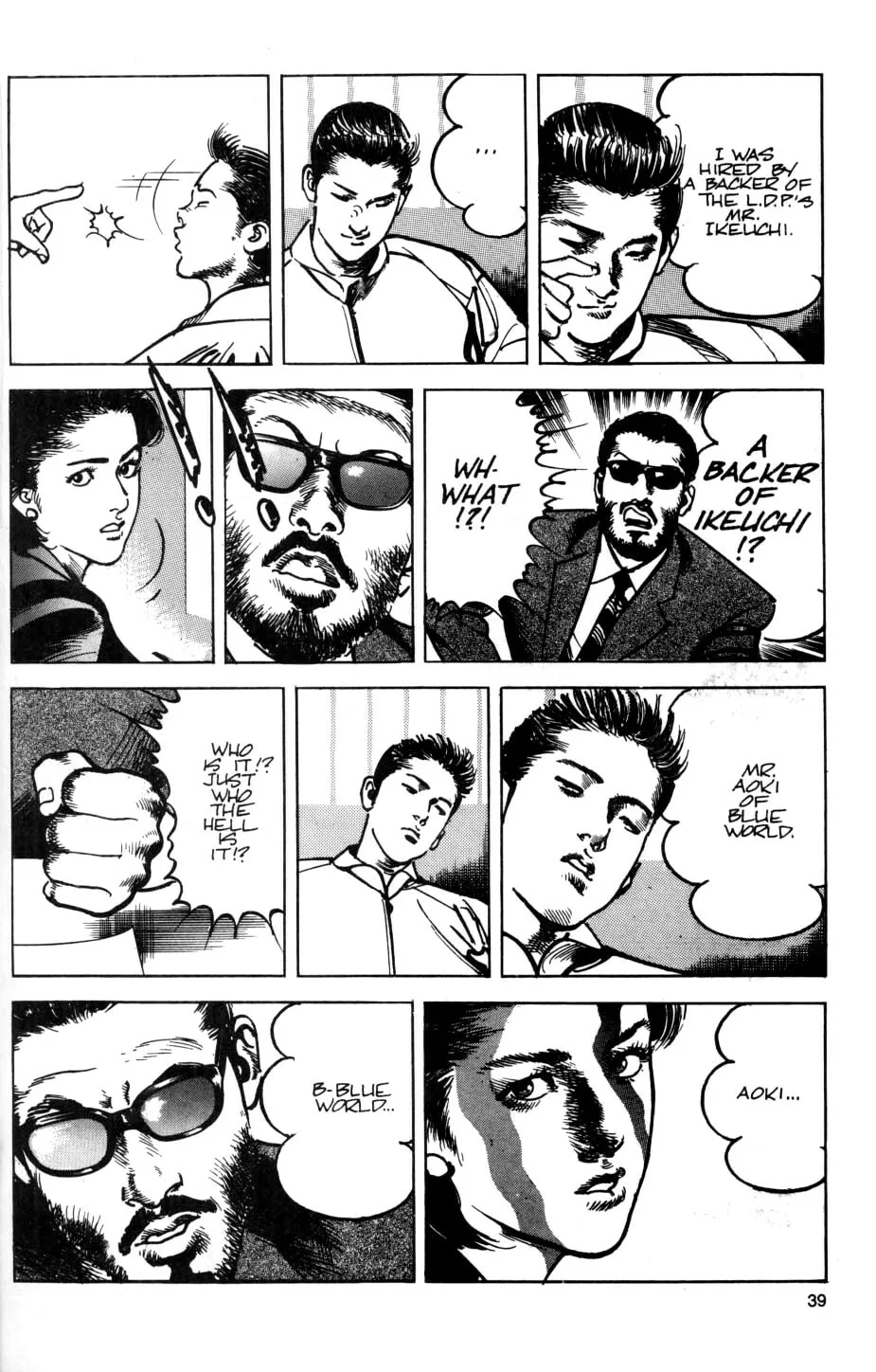 Sanctuary Chapter 29 page 27 - 
