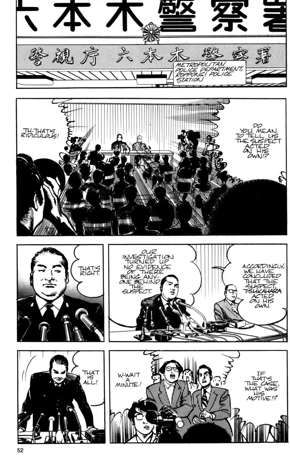 Sanctuary Chapter 30 page 3 - 