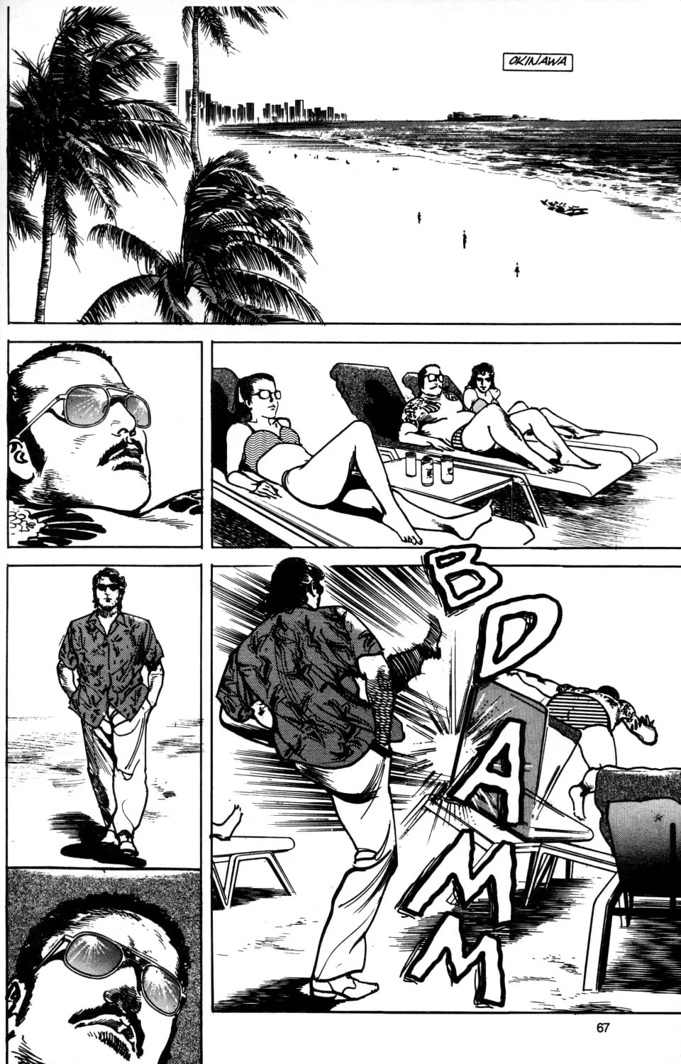 Sanctuary Chapter 30 page 25 - 
