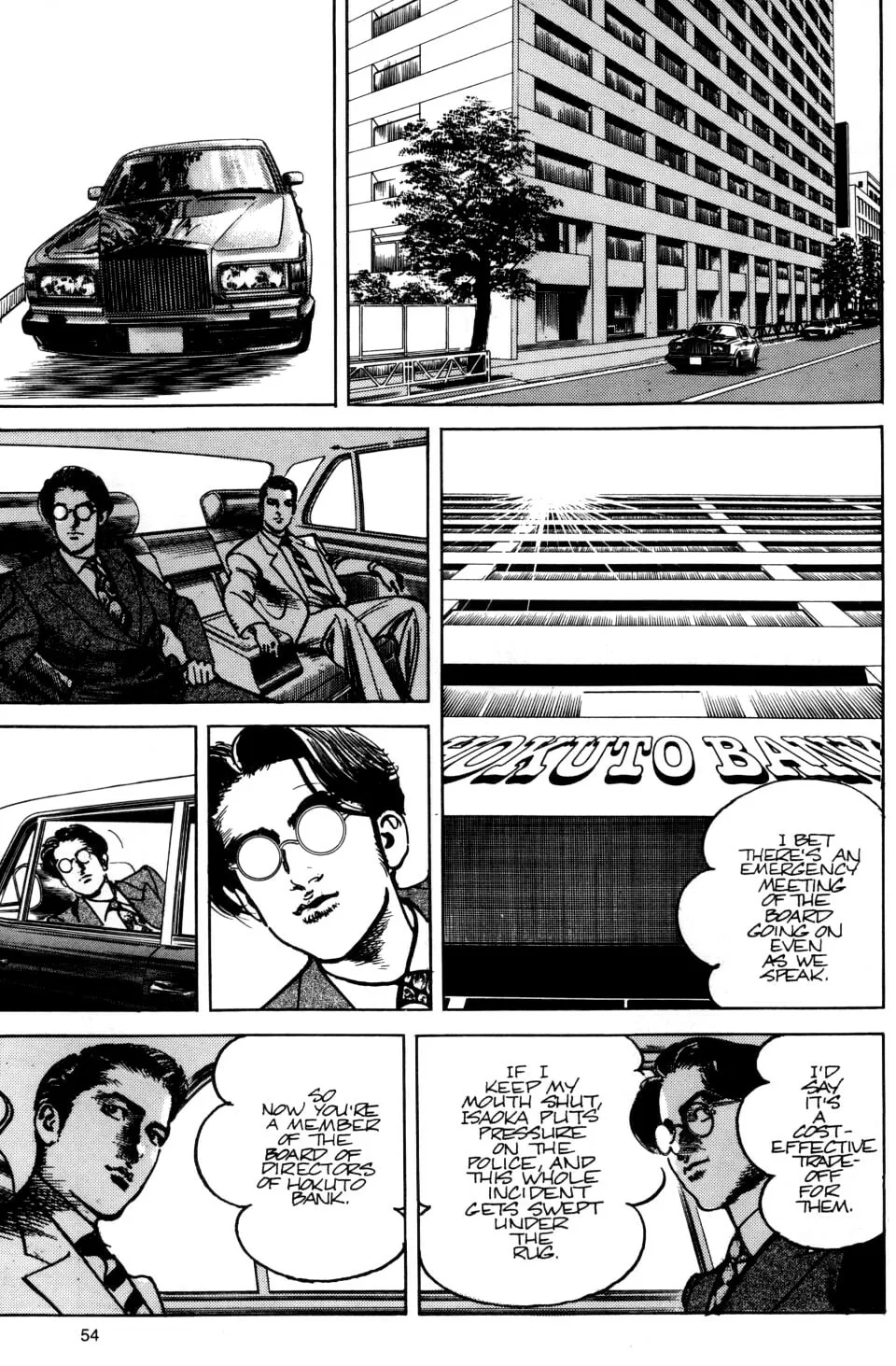 Sanctuary Chapter 30 page 5 - 