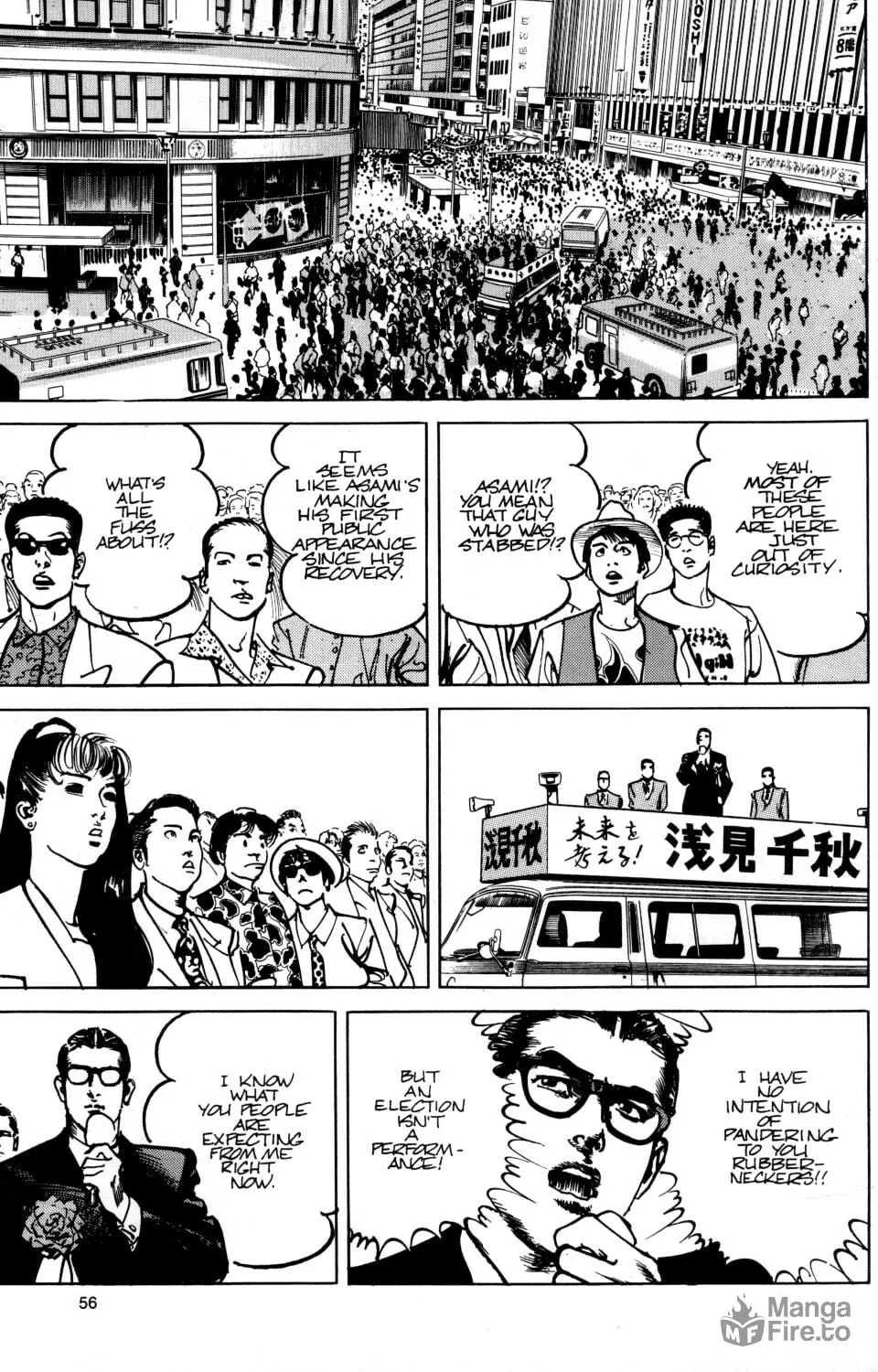 Sanctuary Chapter 30 page 8 - 