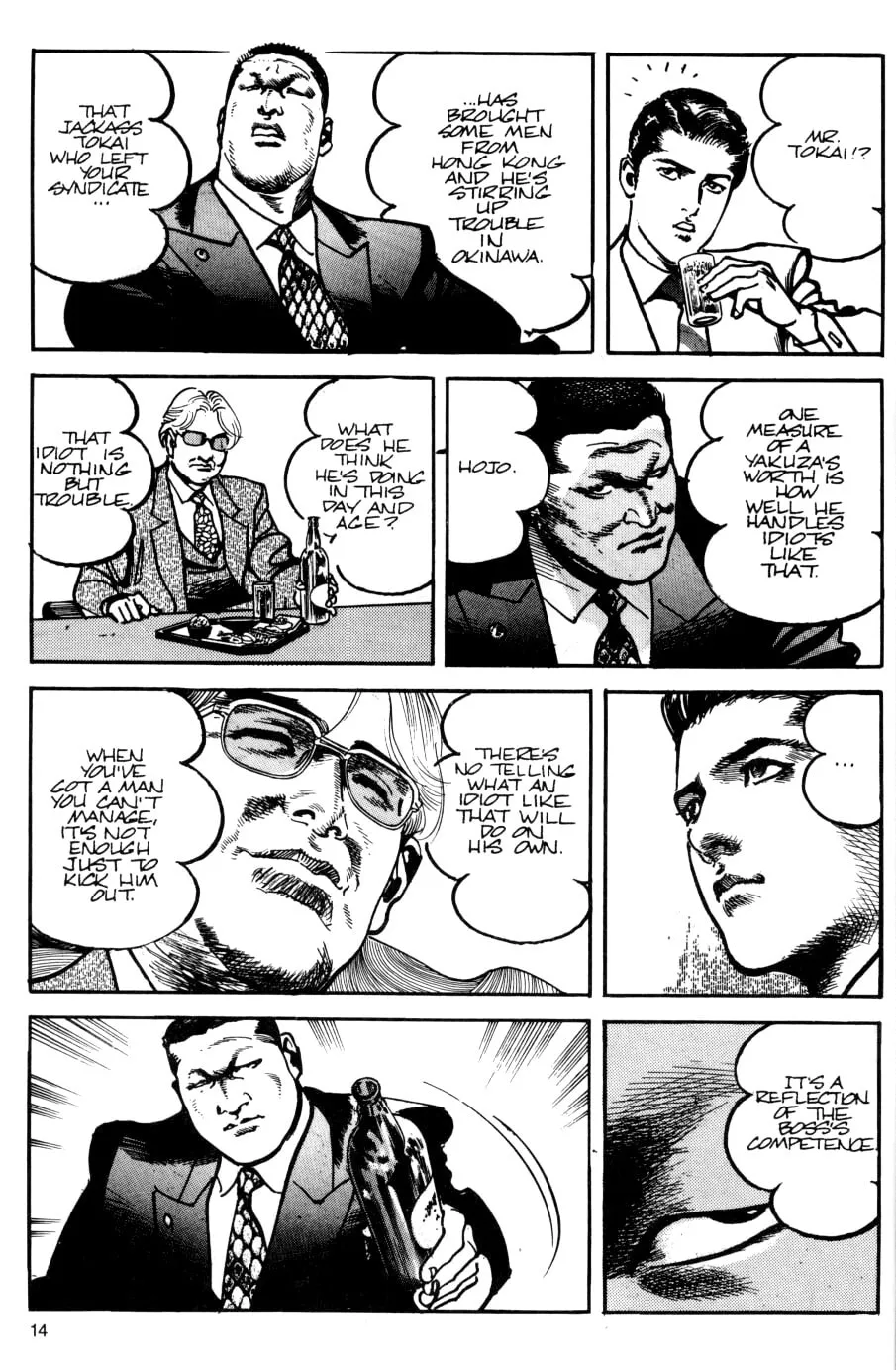 Sanctuary Chapter 31 page 18 - 