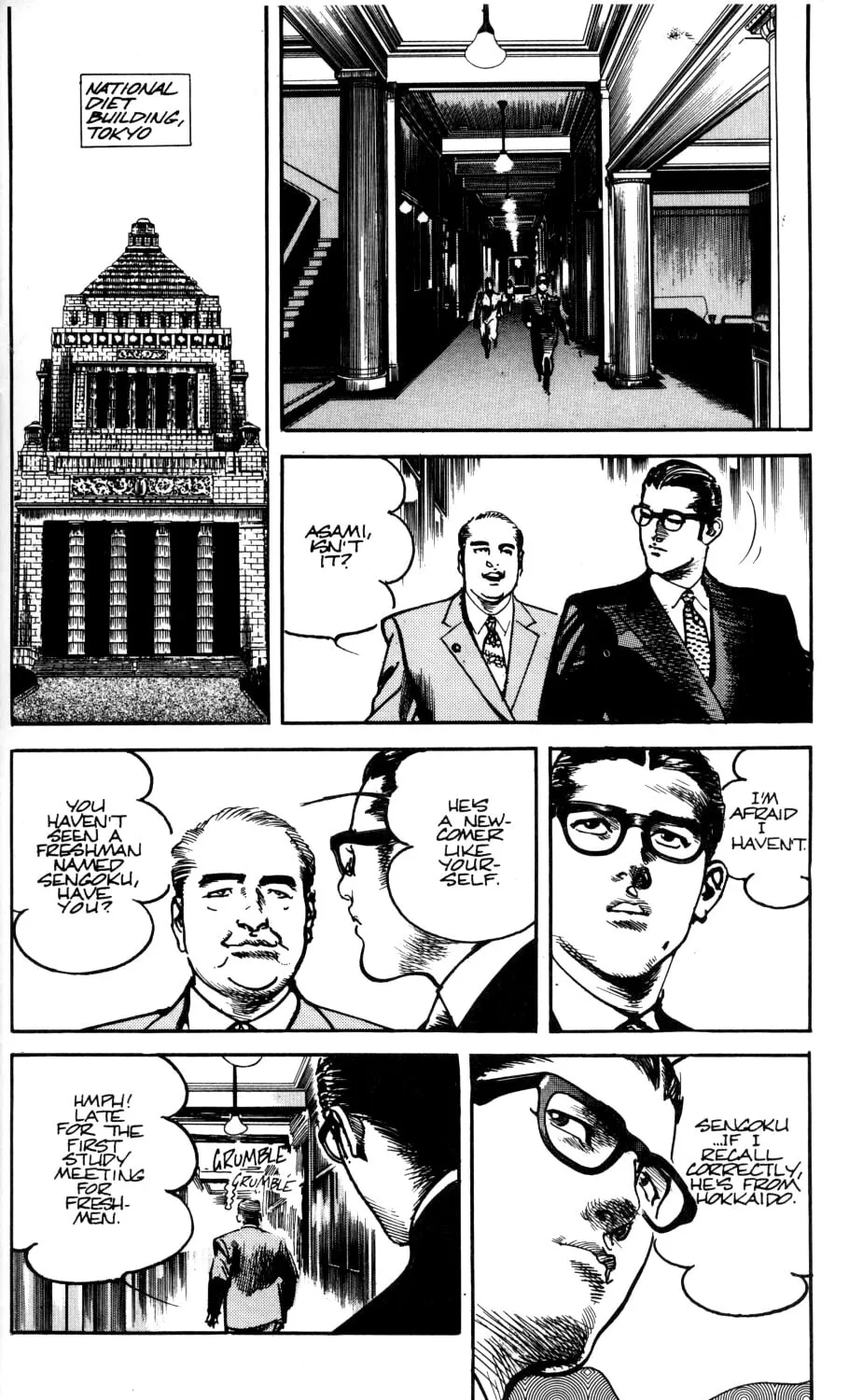 Sanctuary Chapter 31 page 39 - 