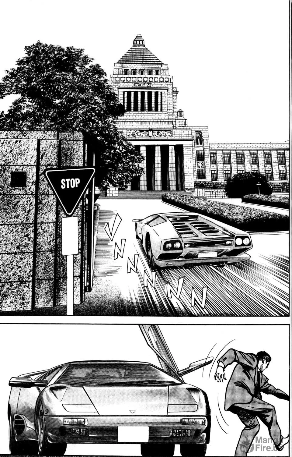 Sanctuary Chapter 31 page 41 - 