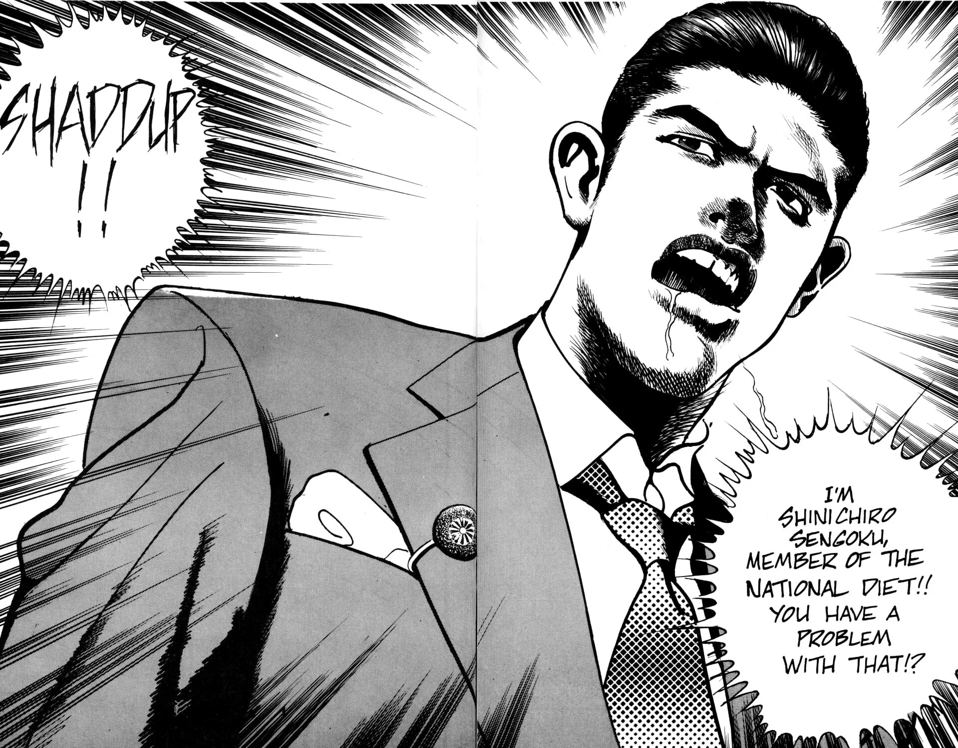 Sanctuary Chapter 31 page 44 - 