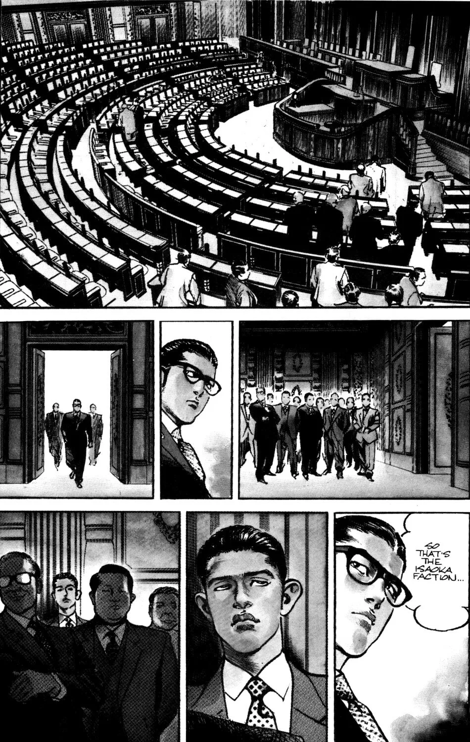 Sanctuary Chapter 32 page 12 - 