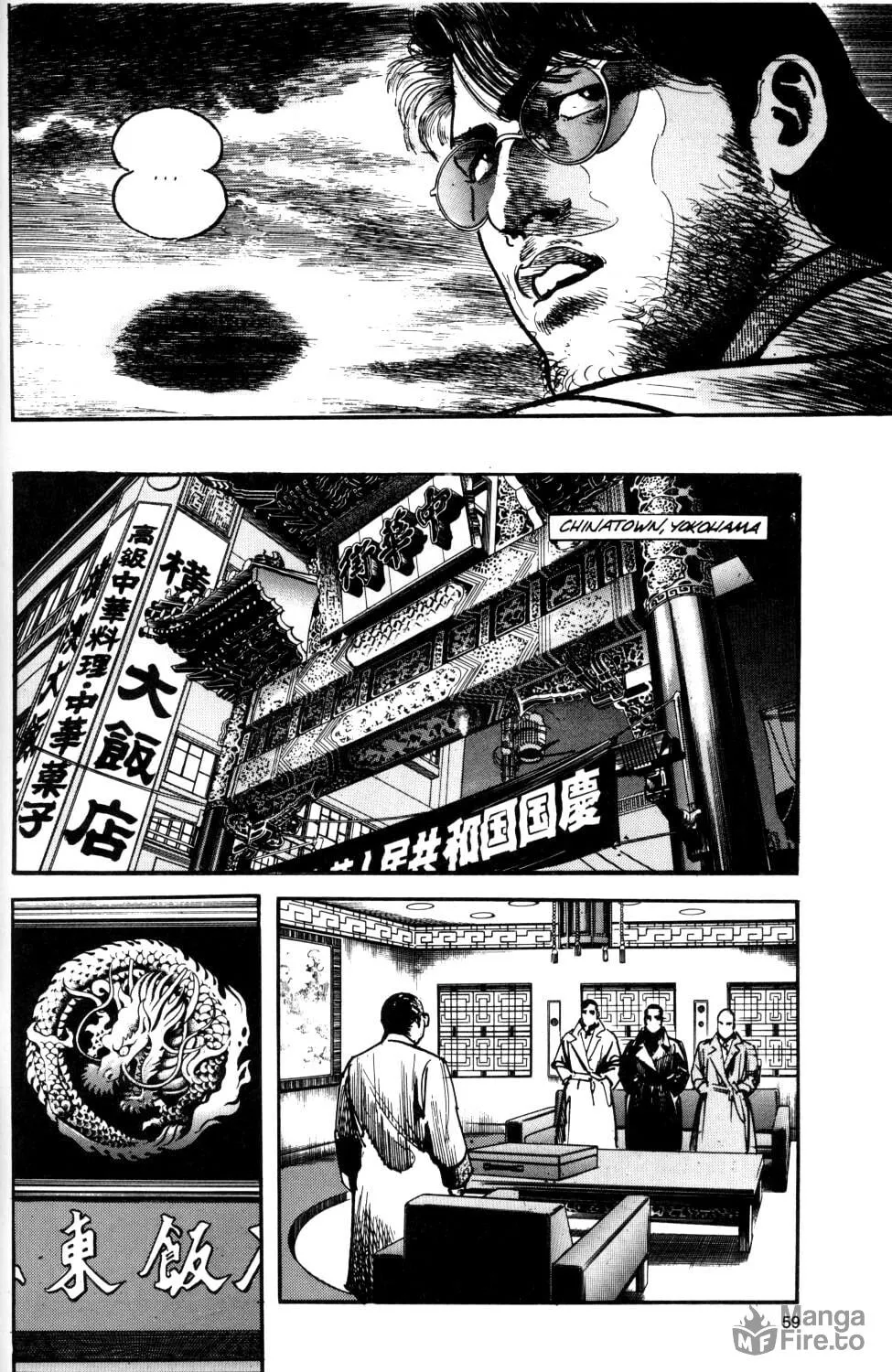 Sanctuary Chapter 32 page 39 - 
