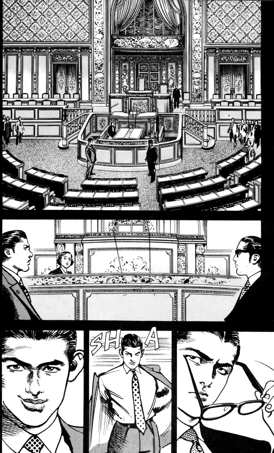 Sanctuary Chapter 33 page 1 - 