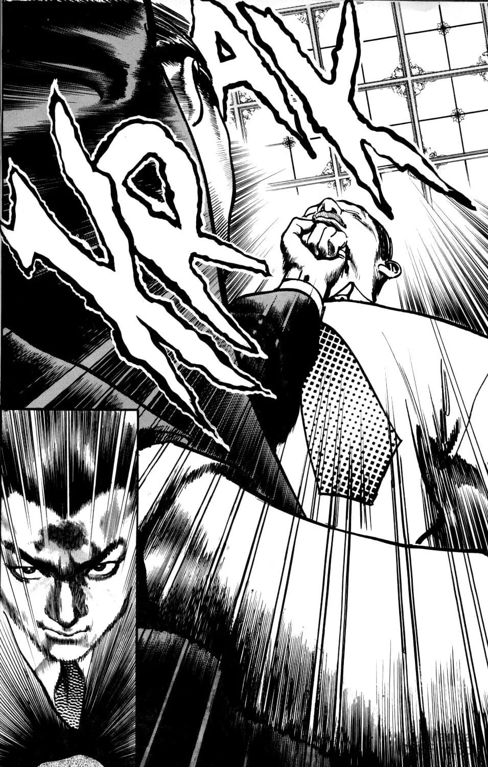 Sanctuary Chapter 33 page 17 - 