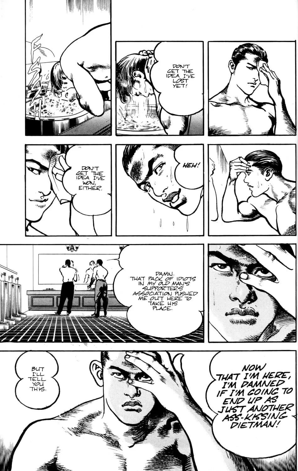 Sanctuary Chapter 33 page 23 - 