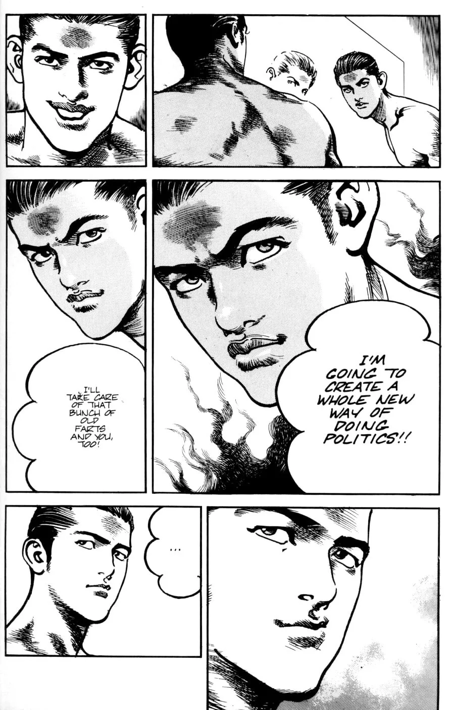Sanctuary Chapter 33 page 25 - 