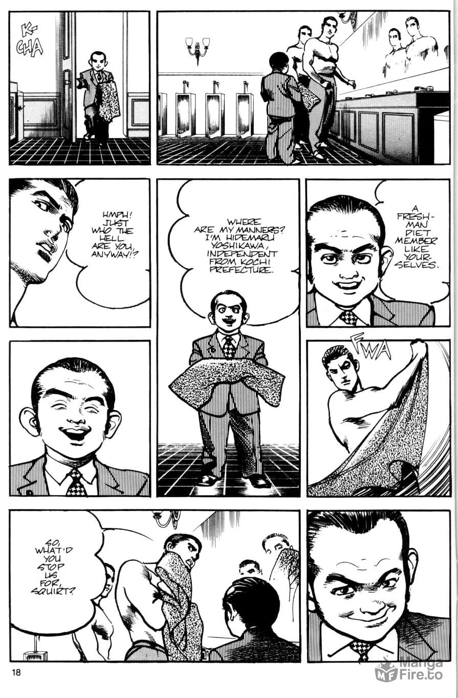 Sanctuary Chapter 33 page 26 - 