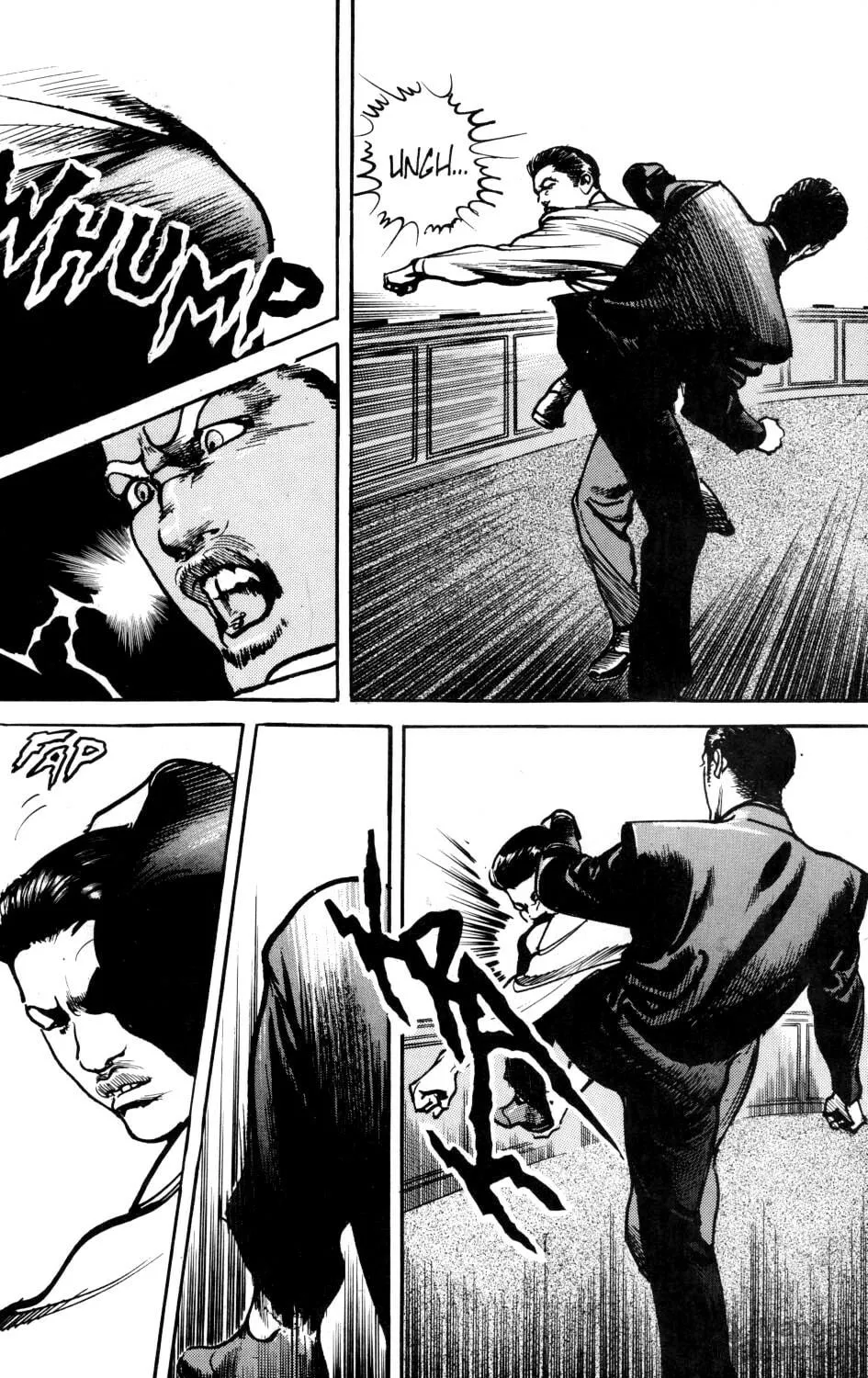 Sanctuary Chapter 33 page 7 - 