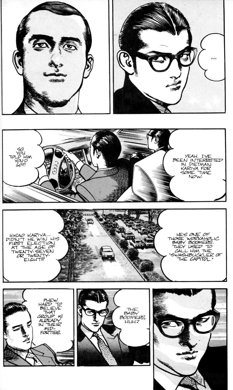 Sanctuary Chapter 34 page 14 - 