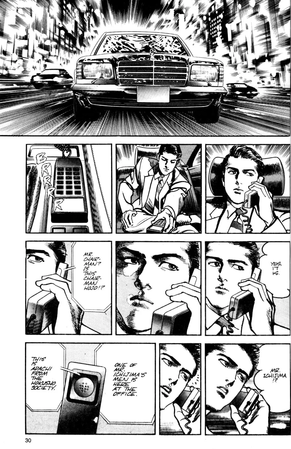 Sanctuary Chapter 34 page 3 - 
