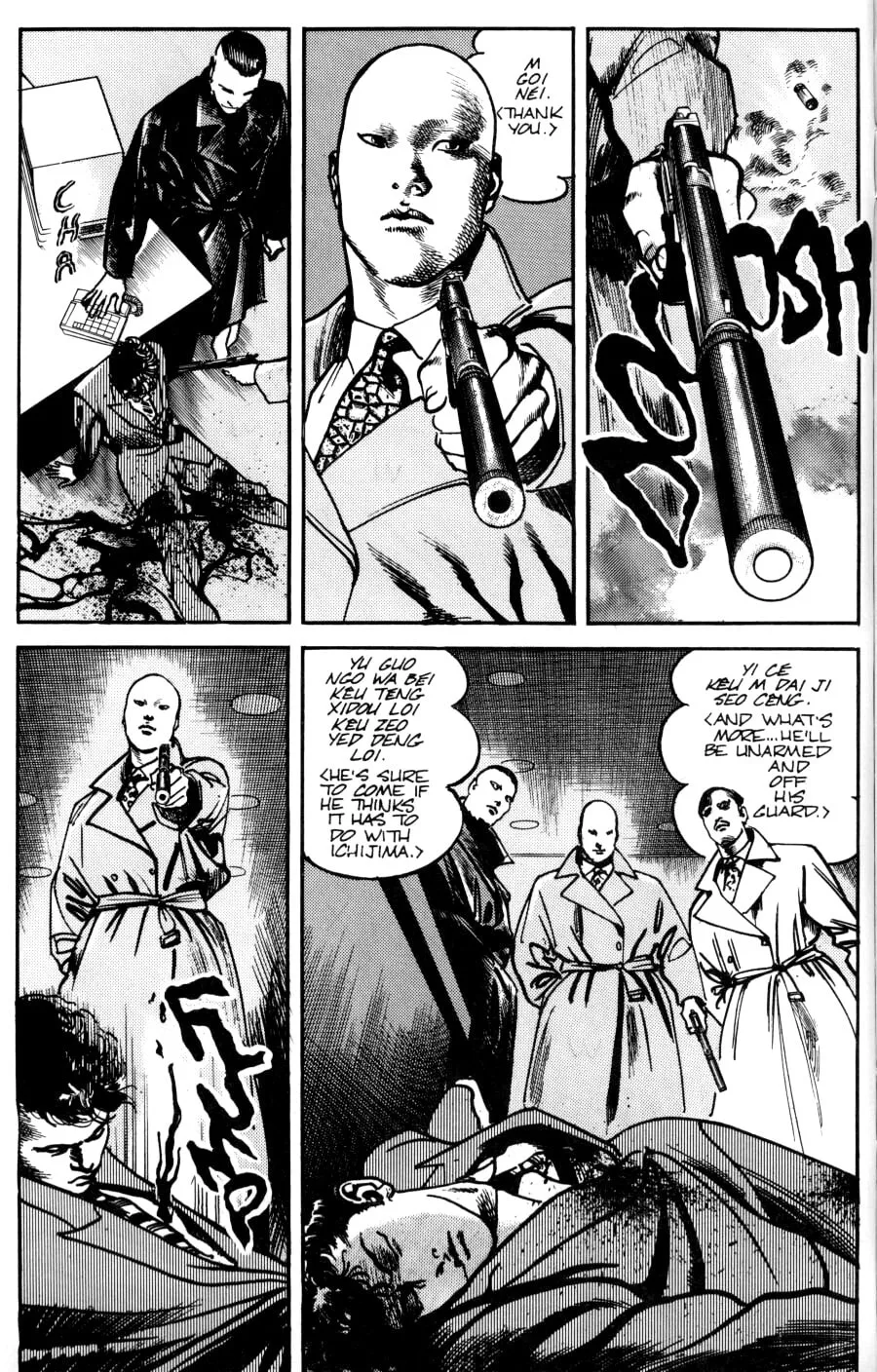 Sanctuary Chapter 34 page 5 - 