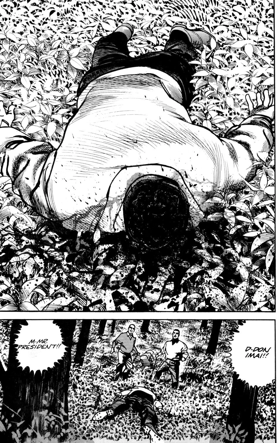 Sanctuary Chapter 35 page 14 - 