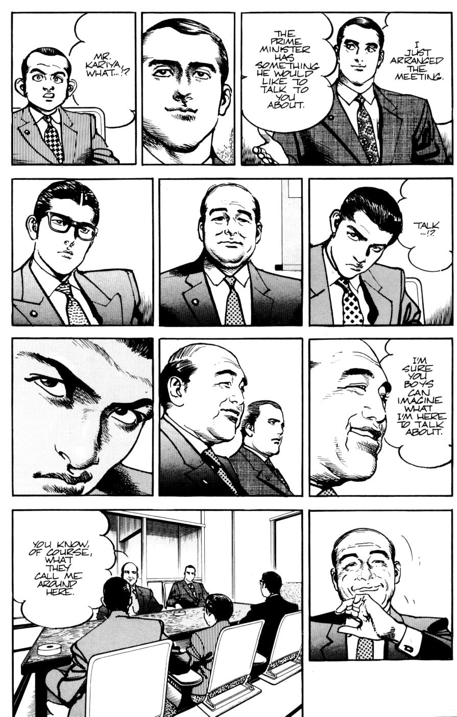 Sanctuary Chapter 35 page 16 - 