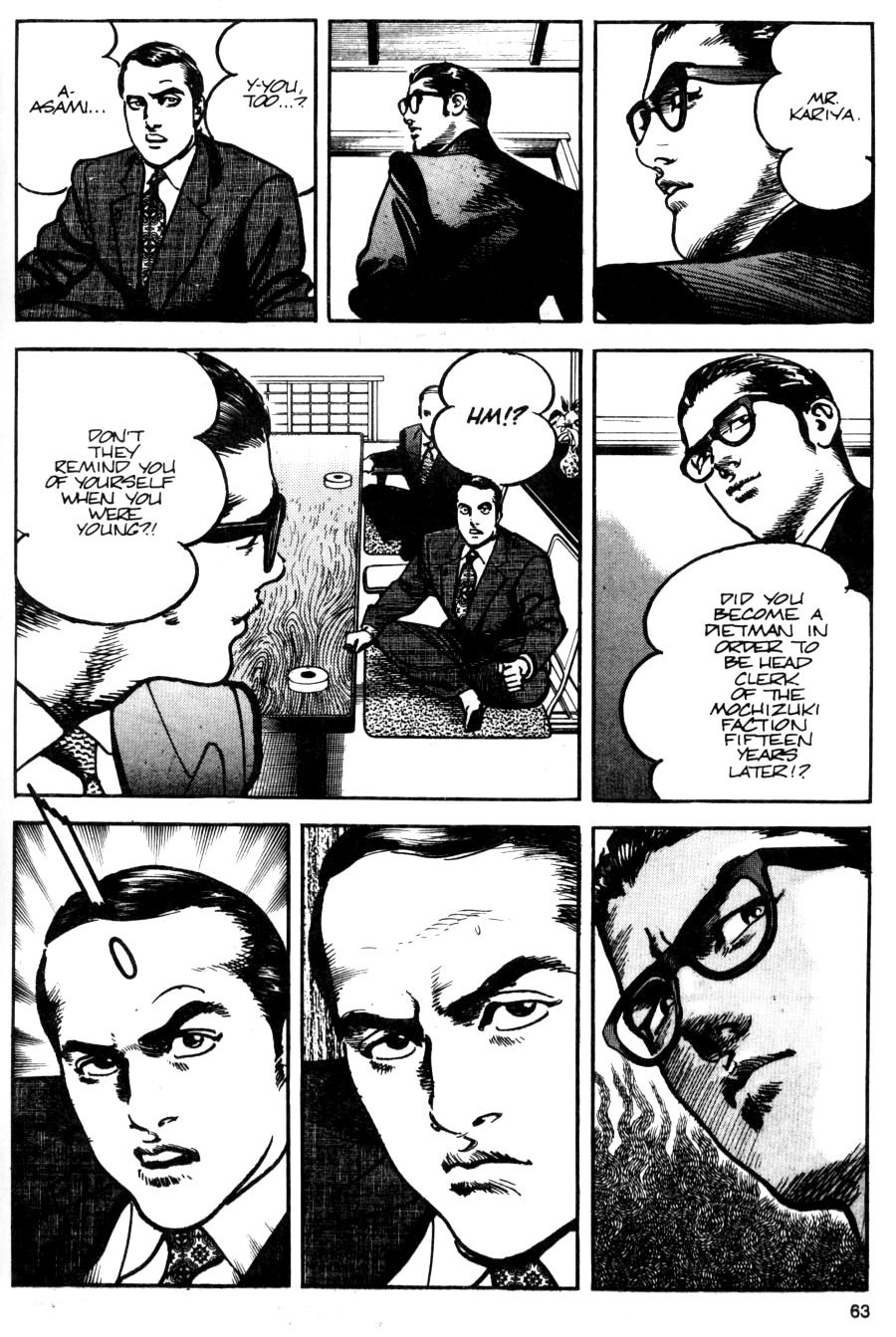 Sanctuary Chapter 35 page 23 - 