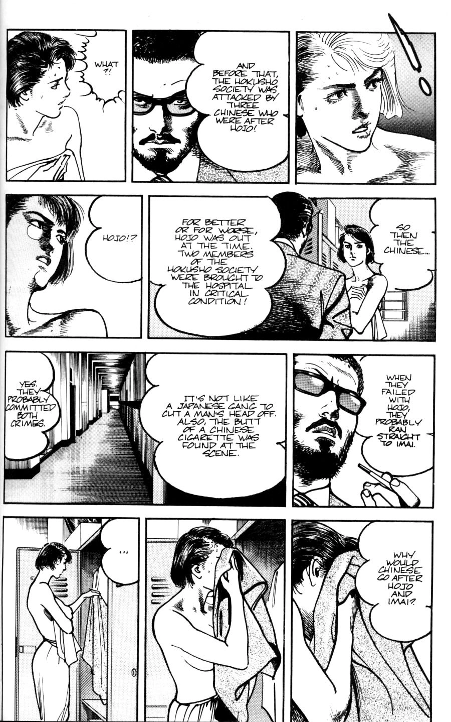 Sanctuary Chapter 35 page 27 - 