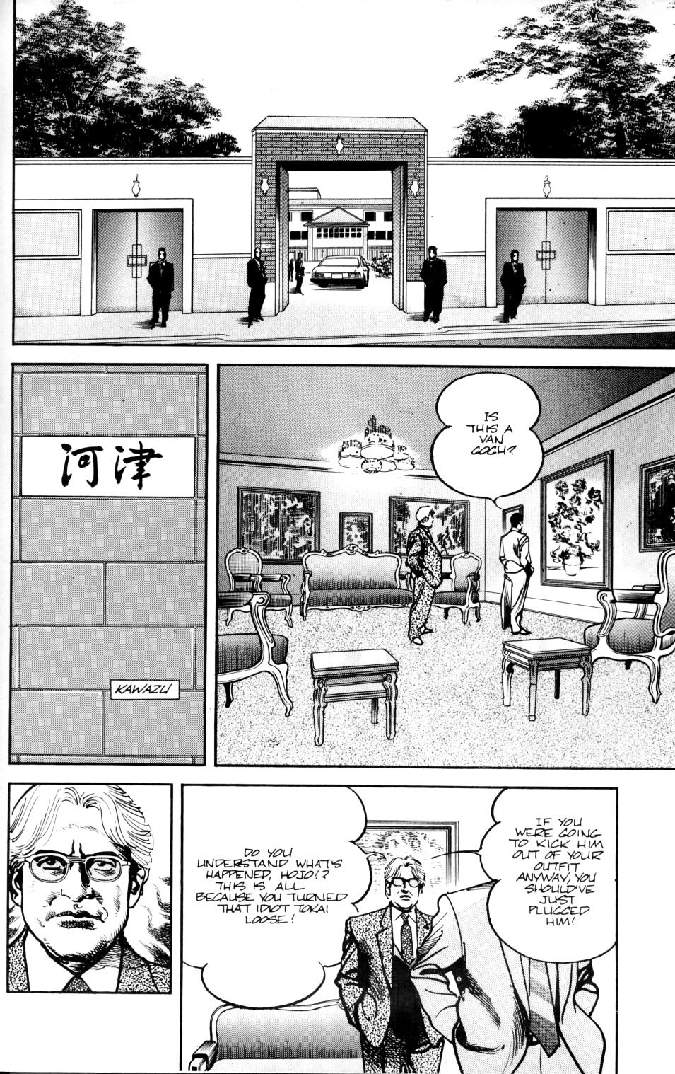 Sanctuary Chapter 35 page 29 - 
