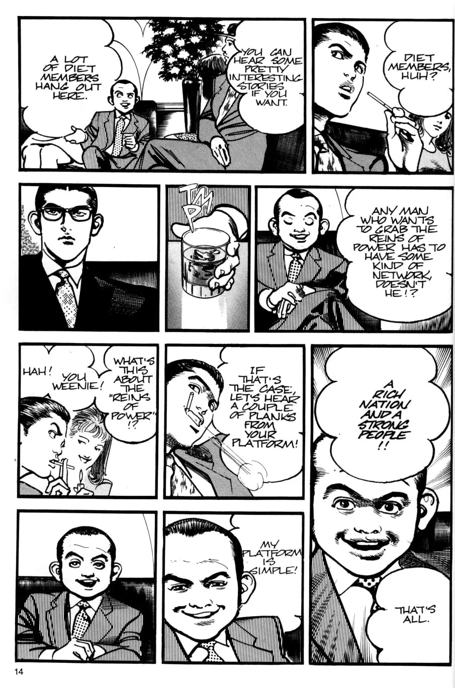 Sanctuary Chapter 36 page 24 - 