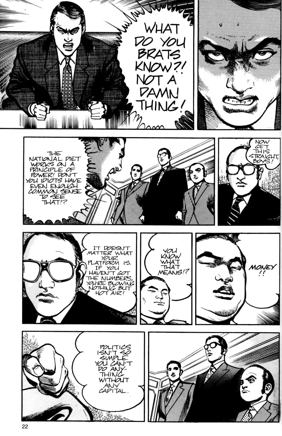 Sanctuary Chapter 36 page 35 - 
