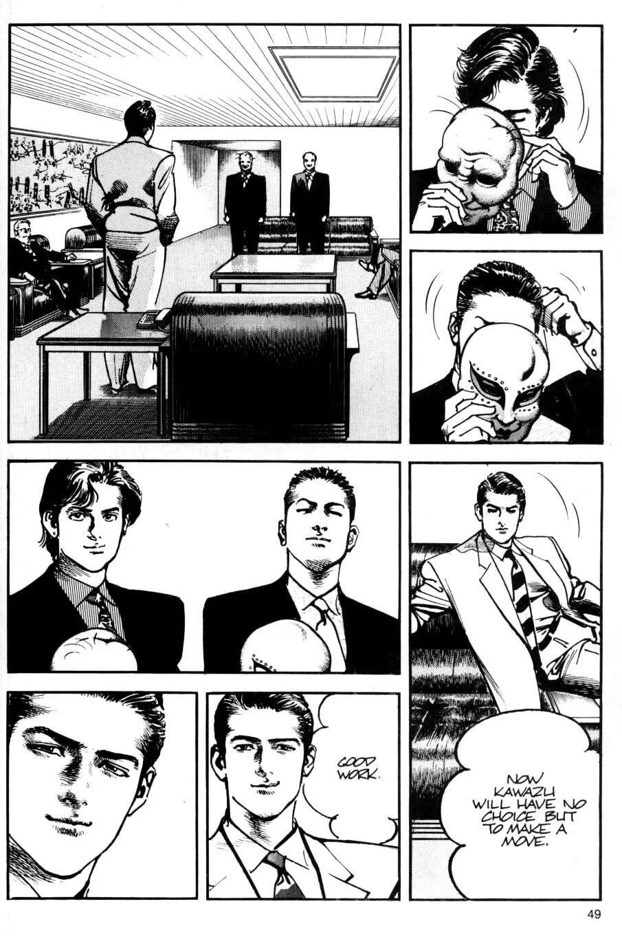 Sanctuary Chapter 37 page 31 - 