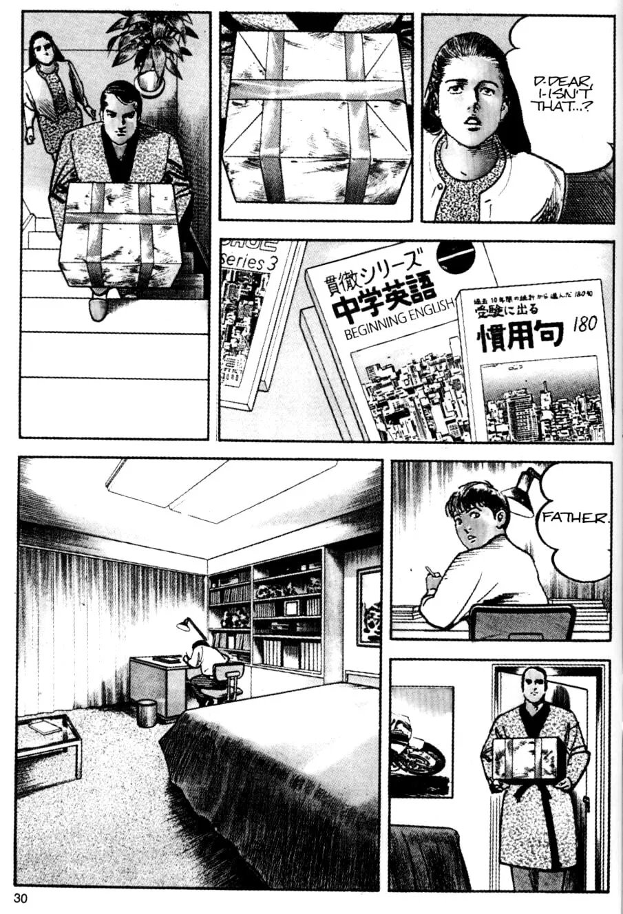 Sanctuary Chapter 37 page 6 - 