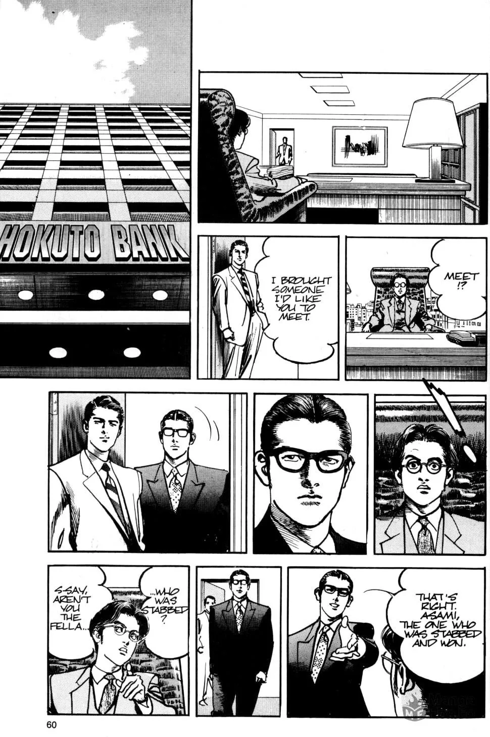 Sanctuary Chapter 38 page 14 - 