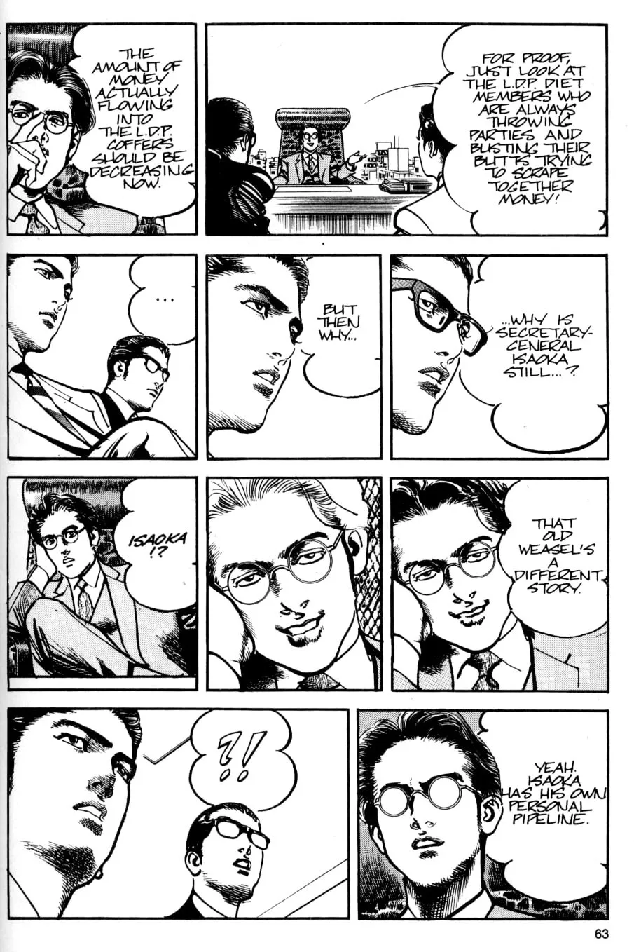 Sanctuary Chapter 38 page 17 - 