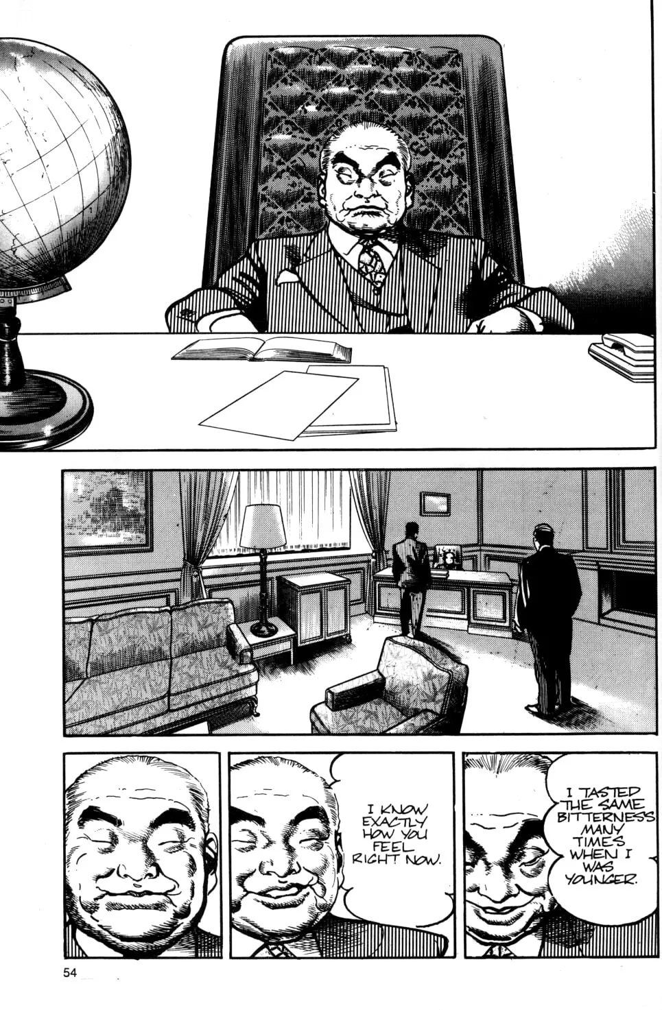 Sanctuary Chapter 38 page 6 - 