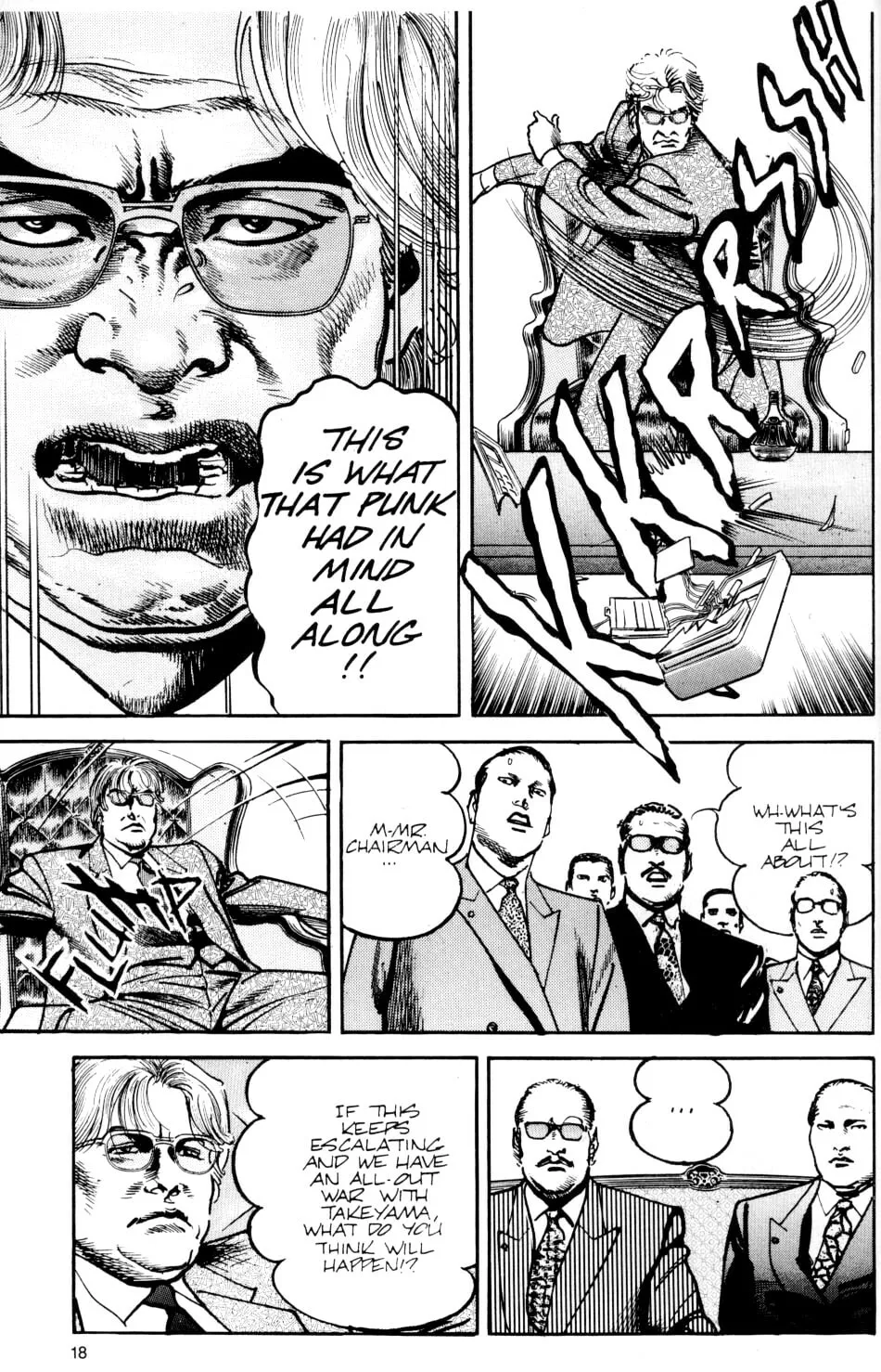 Sanctuary Chapter 39 page 24 - 