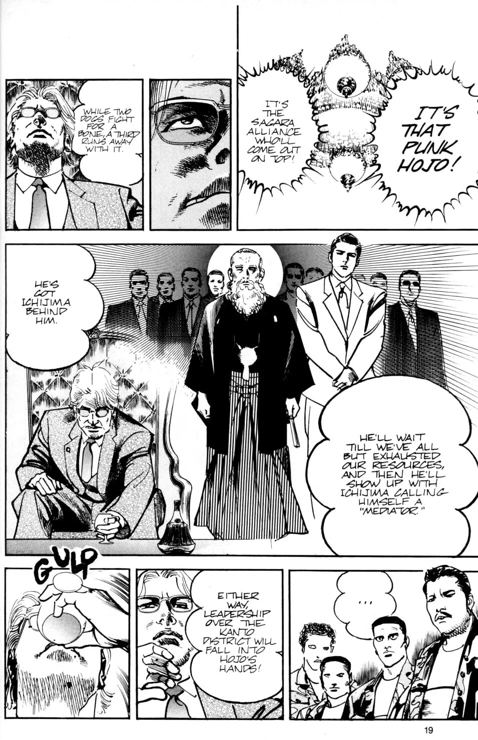 Sanctuary Chapter 39 page 25 - 