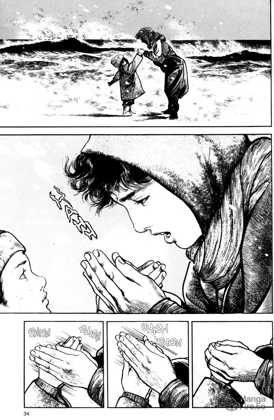 Sanctuary Chapter 40 page 13 - 