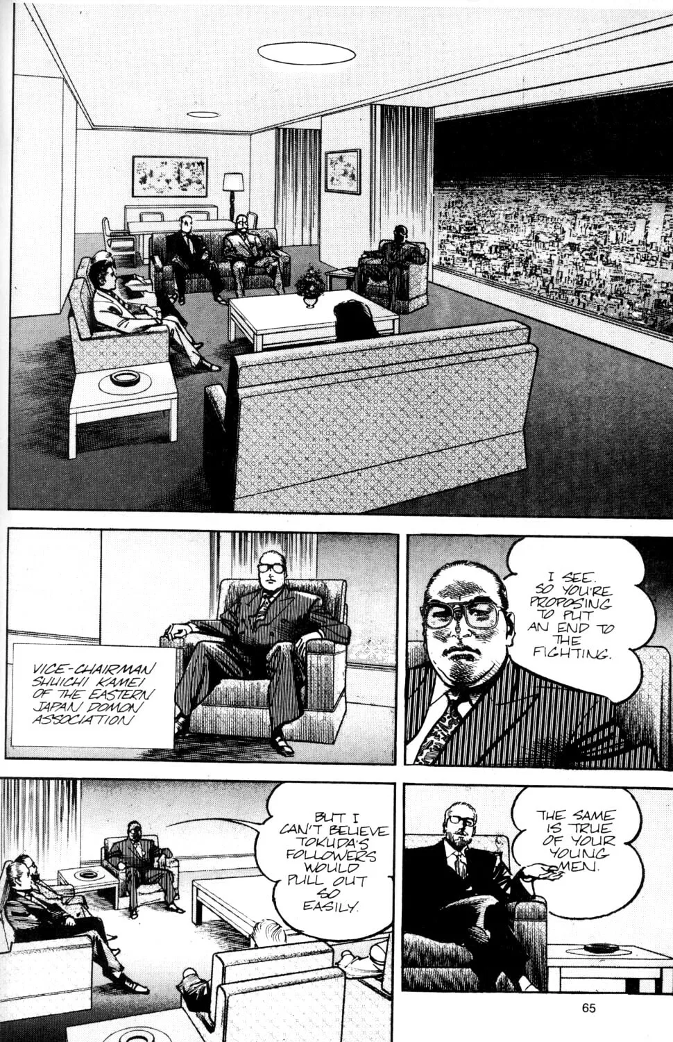 Sanctuary Chapter 41 page 29 - 