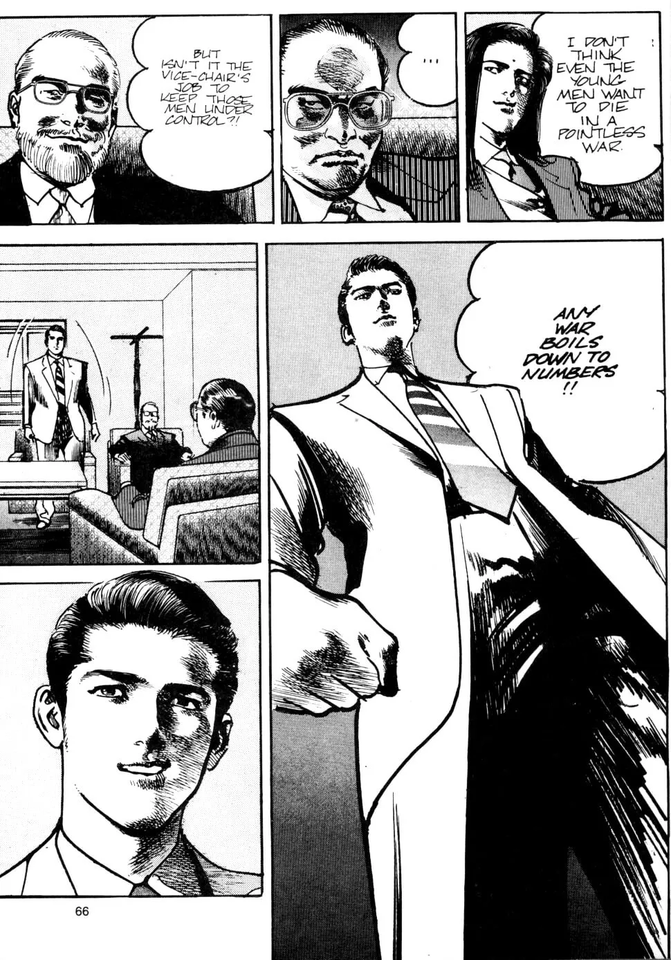 Sanctuary Chapter 41 page 31 - 