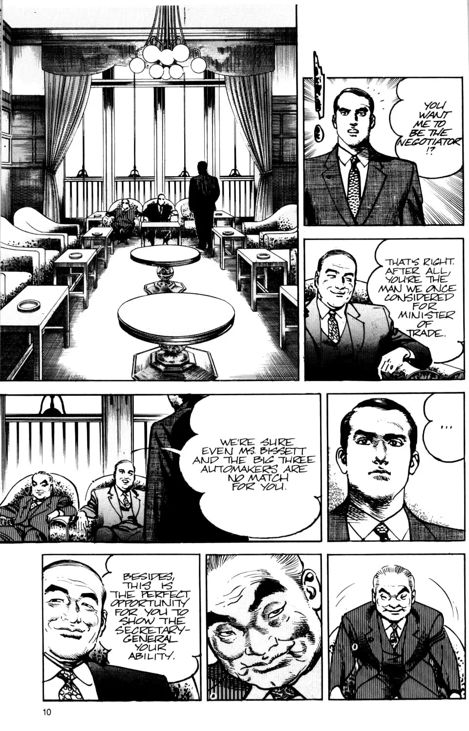 Sanctuary Chapter 42 page 11 - 