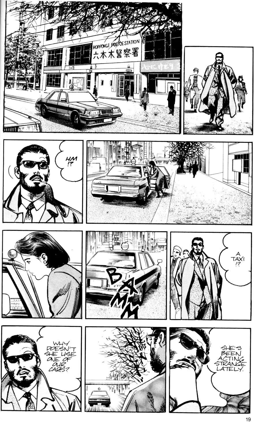 Sanctuary Chapter 42 page 24 - 