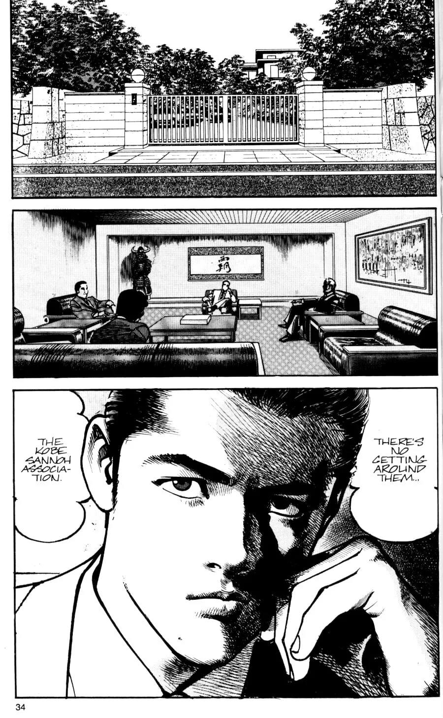 Sanctuary Chapter 42 page 47 - 