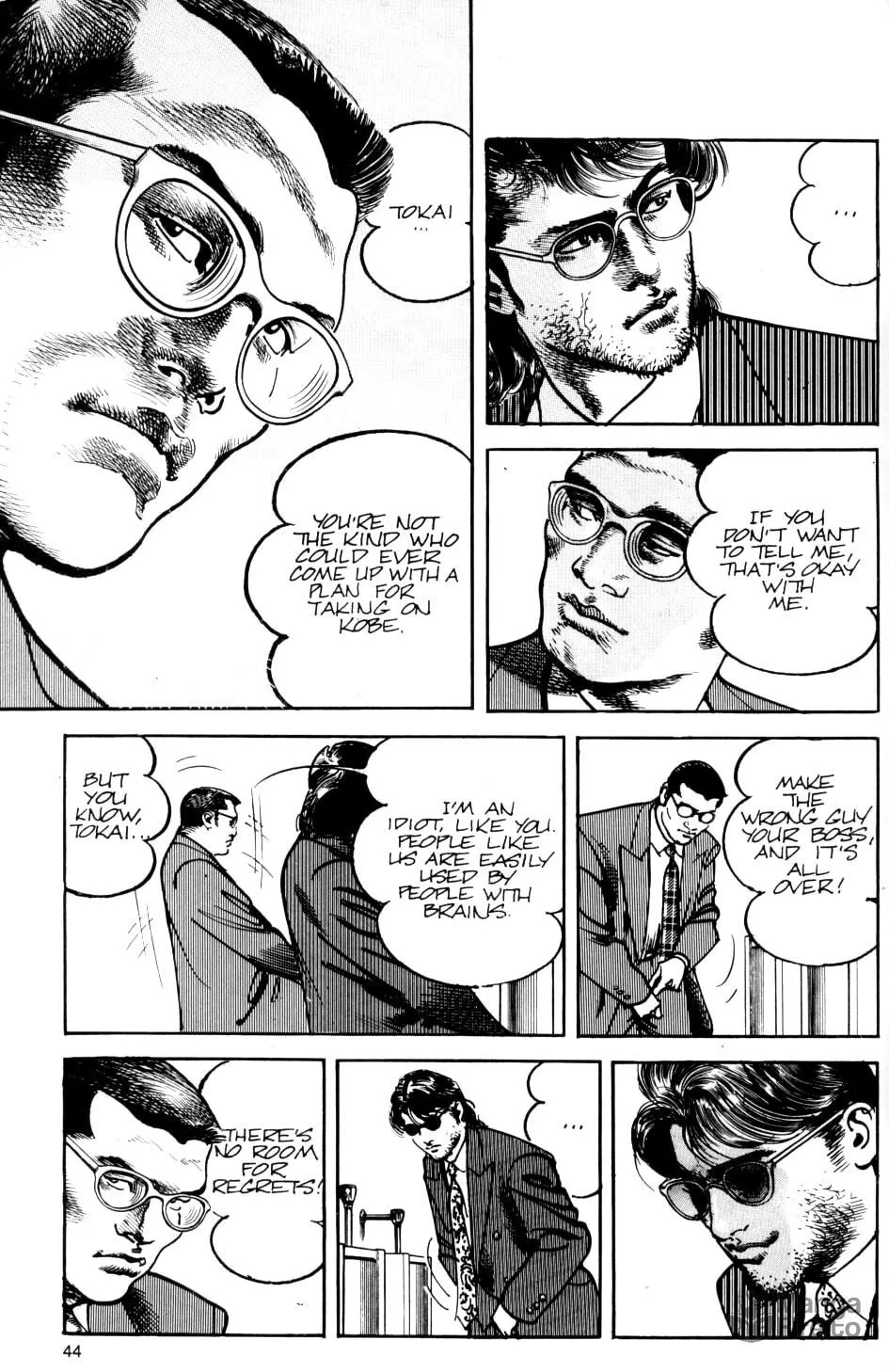 Sanctuary Chapter 43 page 14 - 