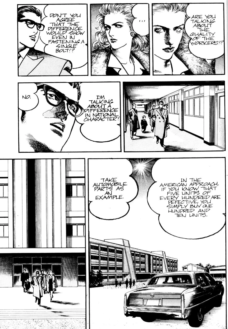 Sanctuary Chapter 44 page 12 - 