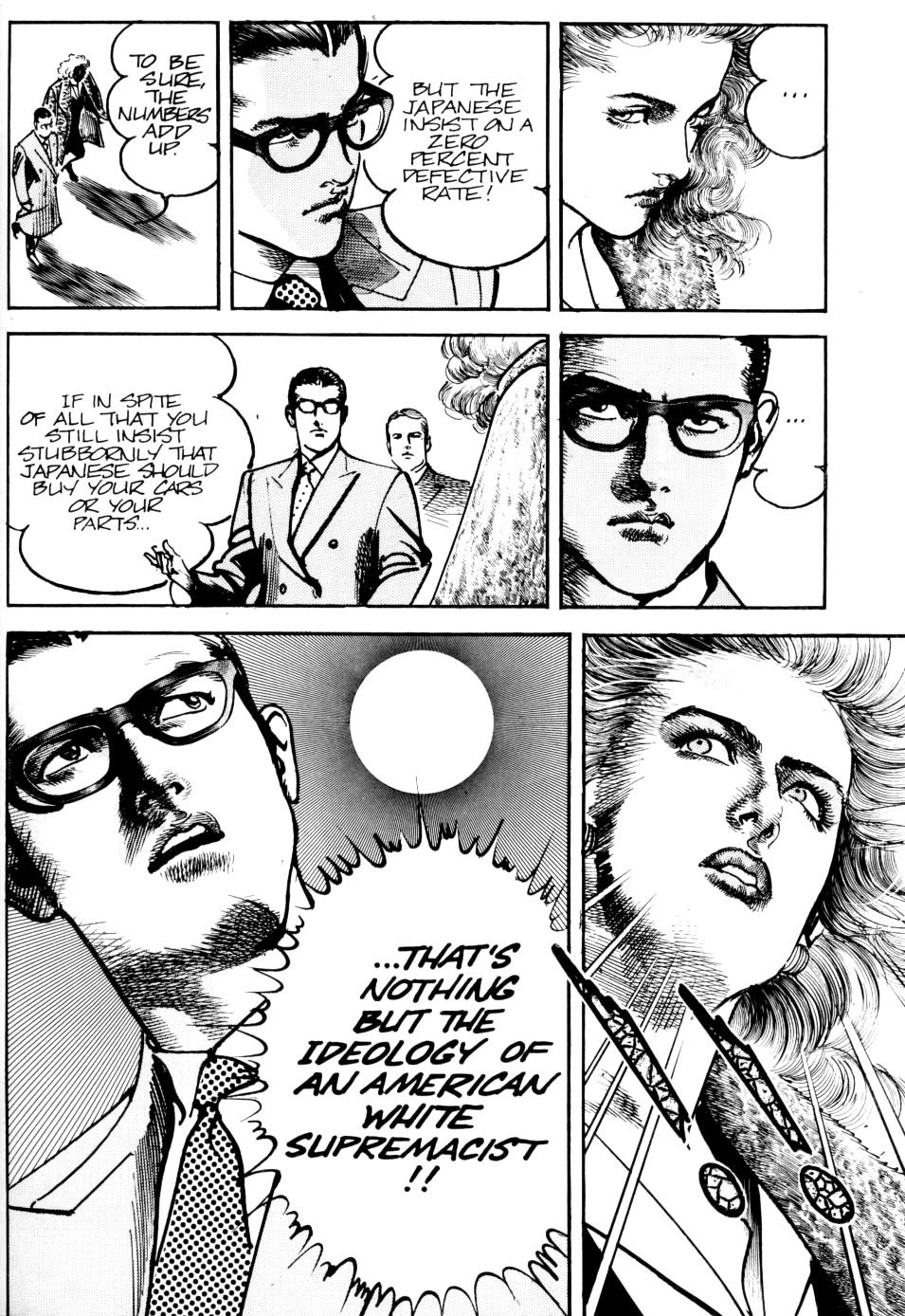 Sanctuary Chapter 44 page 13 - 