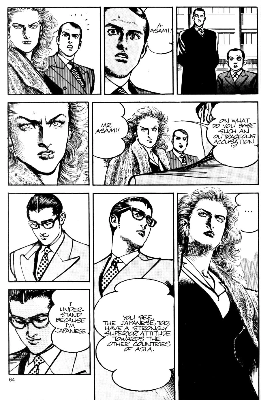 Sanctuary Chapter 44 page 14 - 