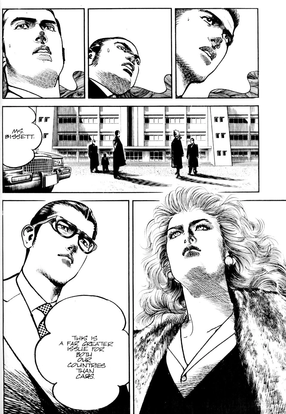 Sanctuary Chapter 44 page 15 - 