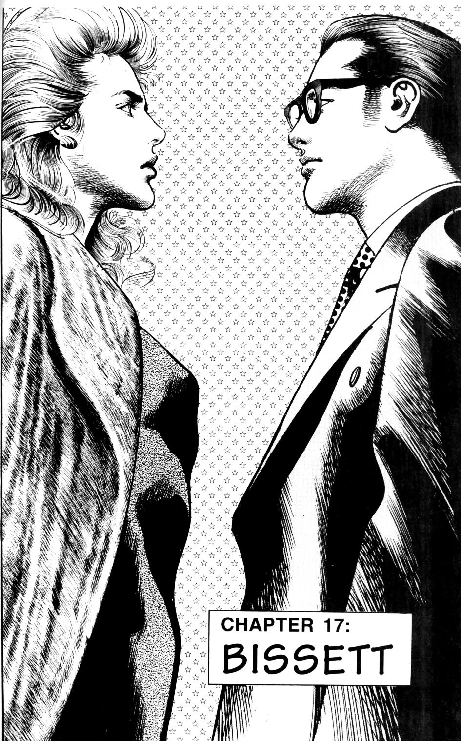 Sanctuary Chapter 44 page 7 - 